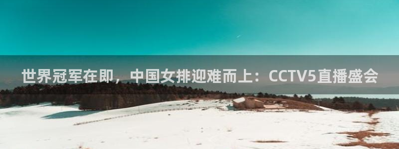 新闻图片
