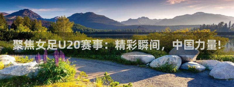 新闻图片
